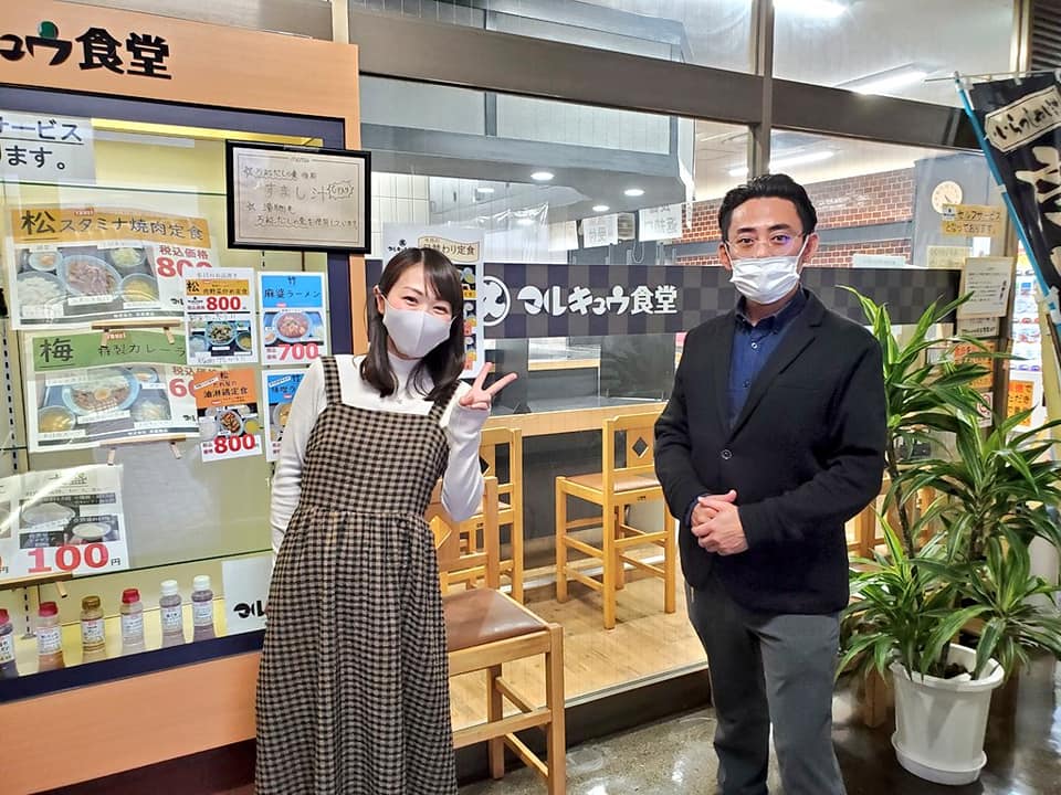 【武居商店さんのプロの味を定食で！】＜マルキュウ食堂＞でレバニラ炒めを堪能！！