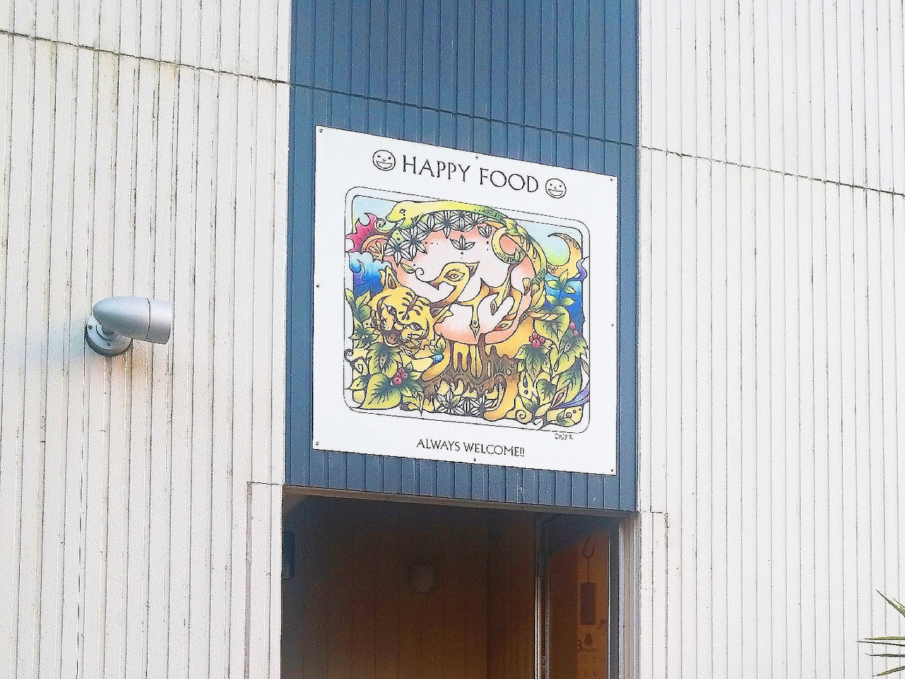 【HAPPY FOOD☆】〈Tiger〉の、からだが喜ぶお料理でLet's HAPPYチャージ！