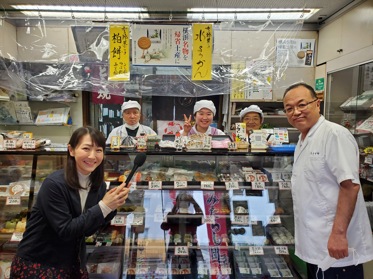 【創業59年の歴史ある和洋菓子！】<和洋菓子うさぎや>でこだわりの和菓子を食べてほっこり♪