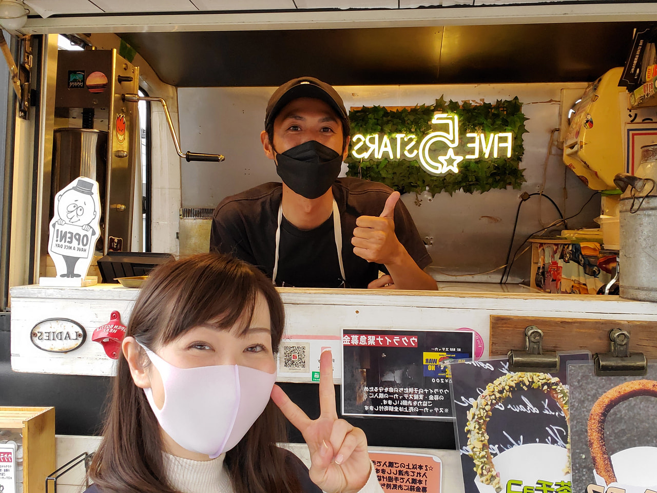 【湘南小麦を使ったチュロス！】<FIVE STARS>で子供たちも笑顔に🌟