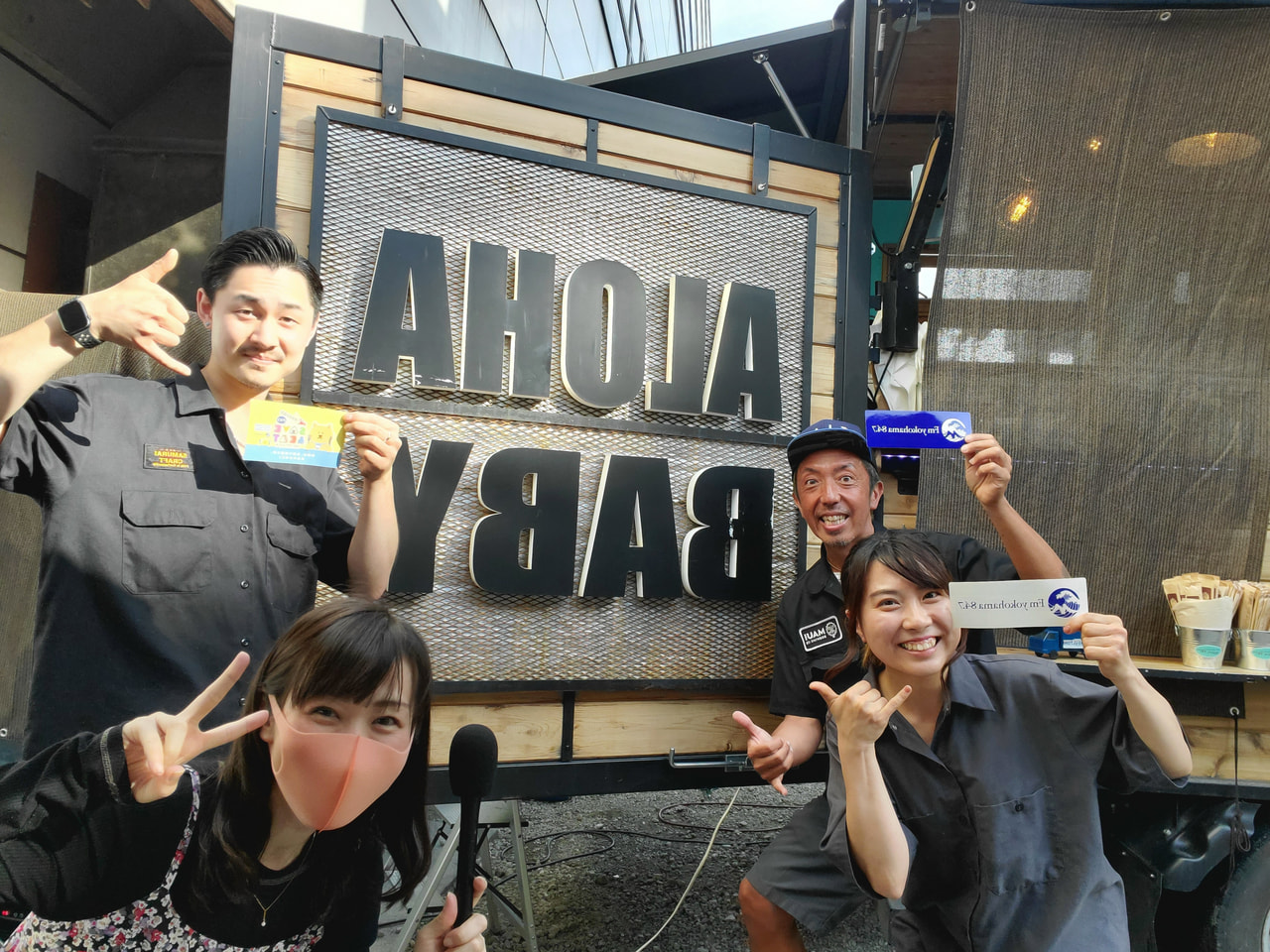 【リアルハワイアン料理を存分に♪】<foodtruckアロハベイビー>で登戸駅前が南国に🌴