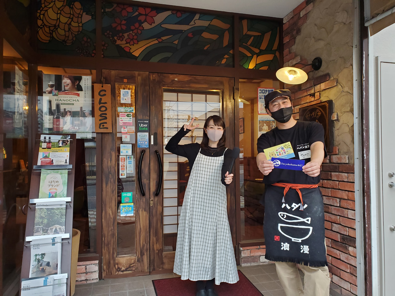 【ダシソムリエのオーナーさんこだわりの出汁料理】<ハダノ浪漫食堂>で大正時代にタイムスリップ✈️