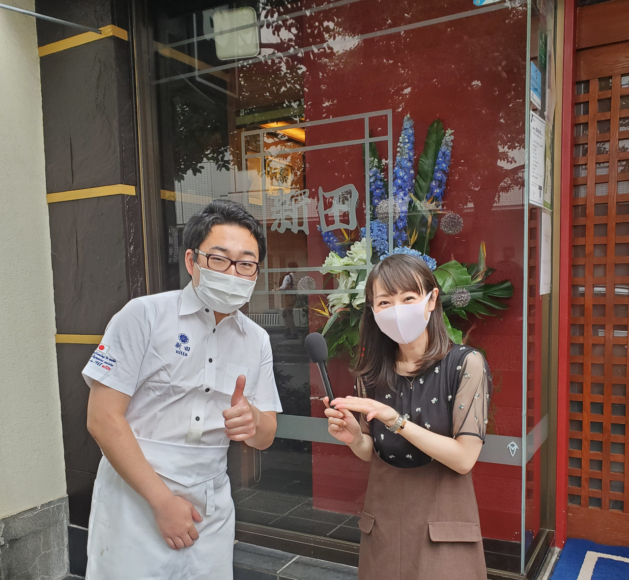 【創業1968年の和食料理】<新田>で美味しすぎるサバの味噌煮を戴く🐟