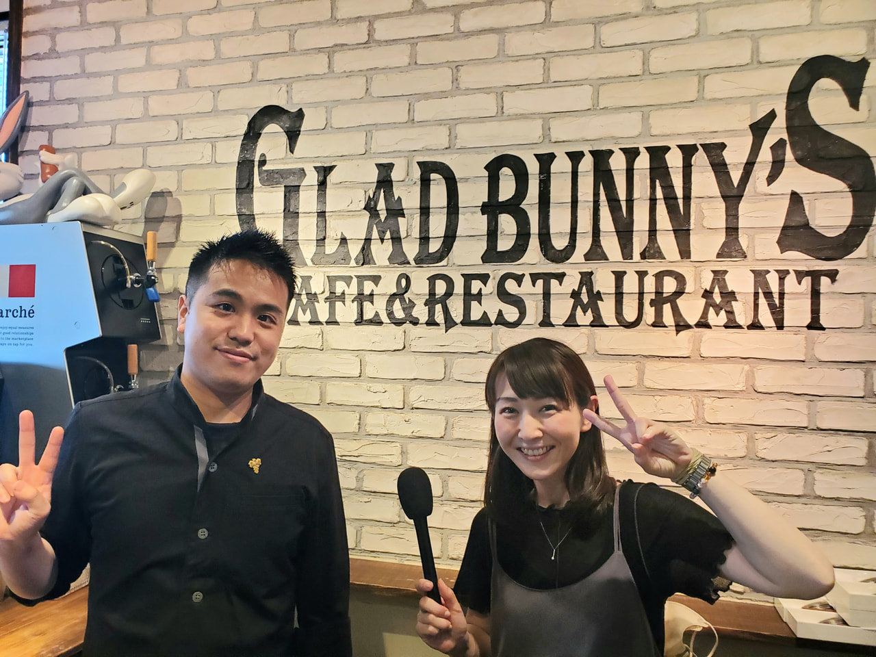 【こだわりの洋食と美味しいお酒もペアリングで🍷】<GLAD BUNNY,S>で至福の時間を⌛✨