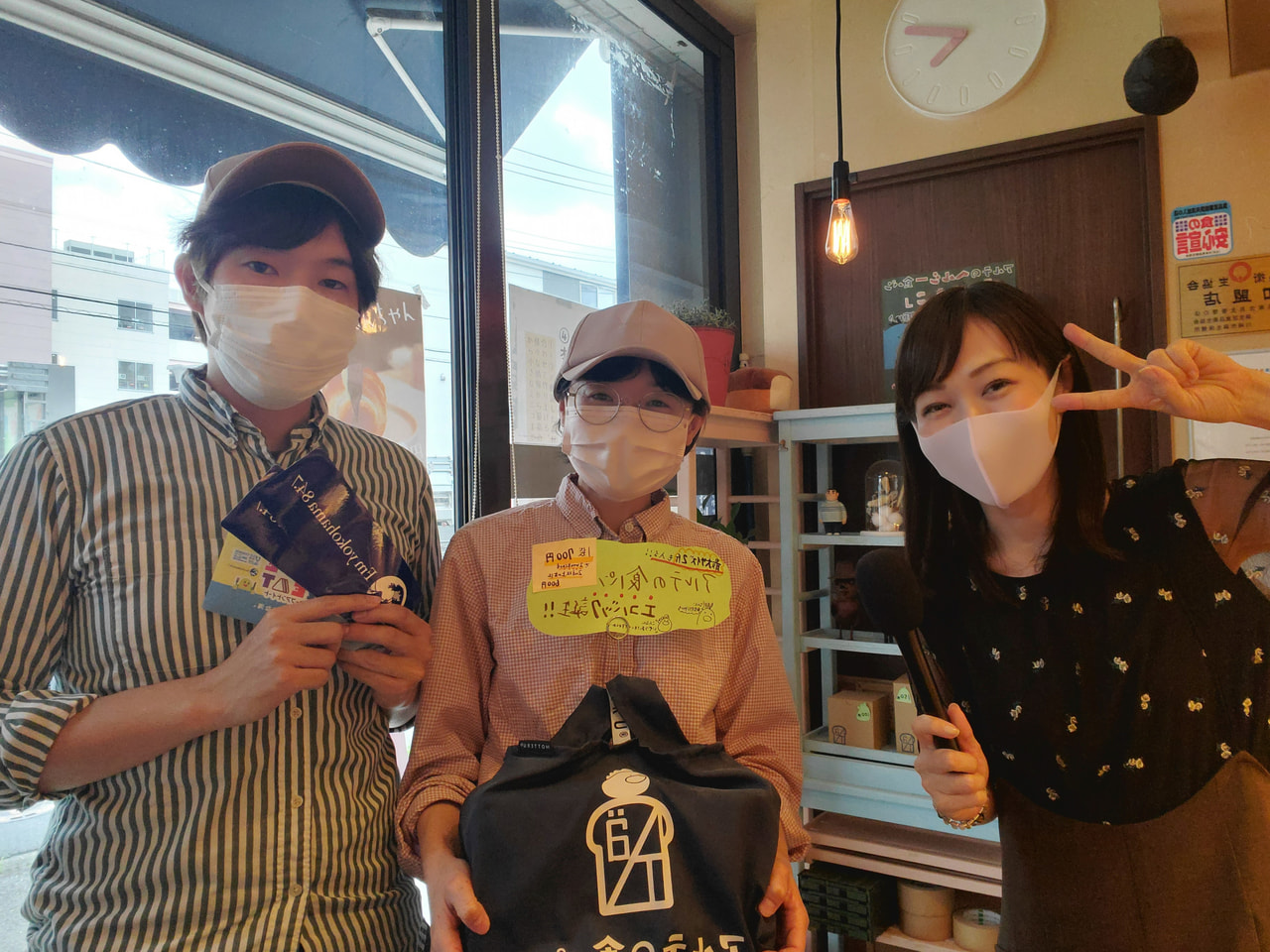 【体に優しい無添加食パン🍞】<アルテの食パン>で拘りぬいた一食を✨