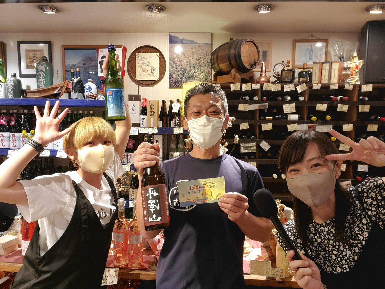 【秦野の地酒や漬物が味わえる🍶】<旨酒屋片倉商店>でスペシャルな晩酌を✨