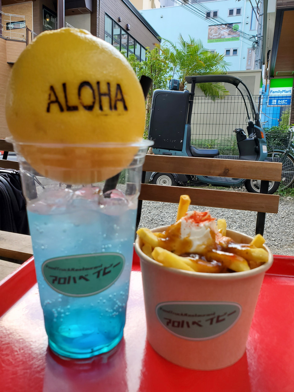 【タイアップメニューFoodtruck ALOHA BABY🌴】<ブルーハワイ×アロハポテト>セットでお得にハワイ気分🌊