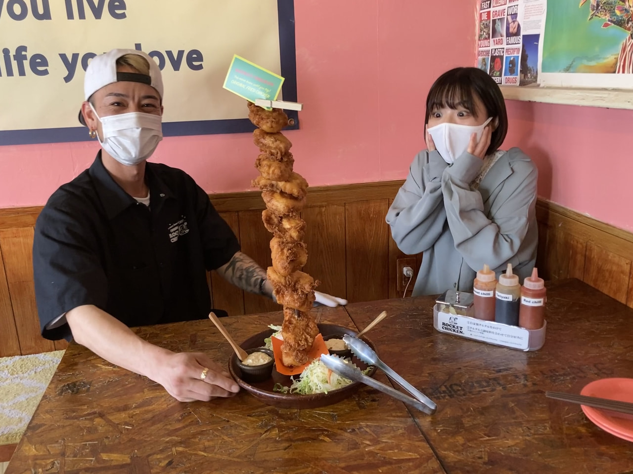 【まずは知ることから】 湘南発祥〈ロケットチキン〉は新感覚フライドチキンで社会貢献活動を実践されているお店です!