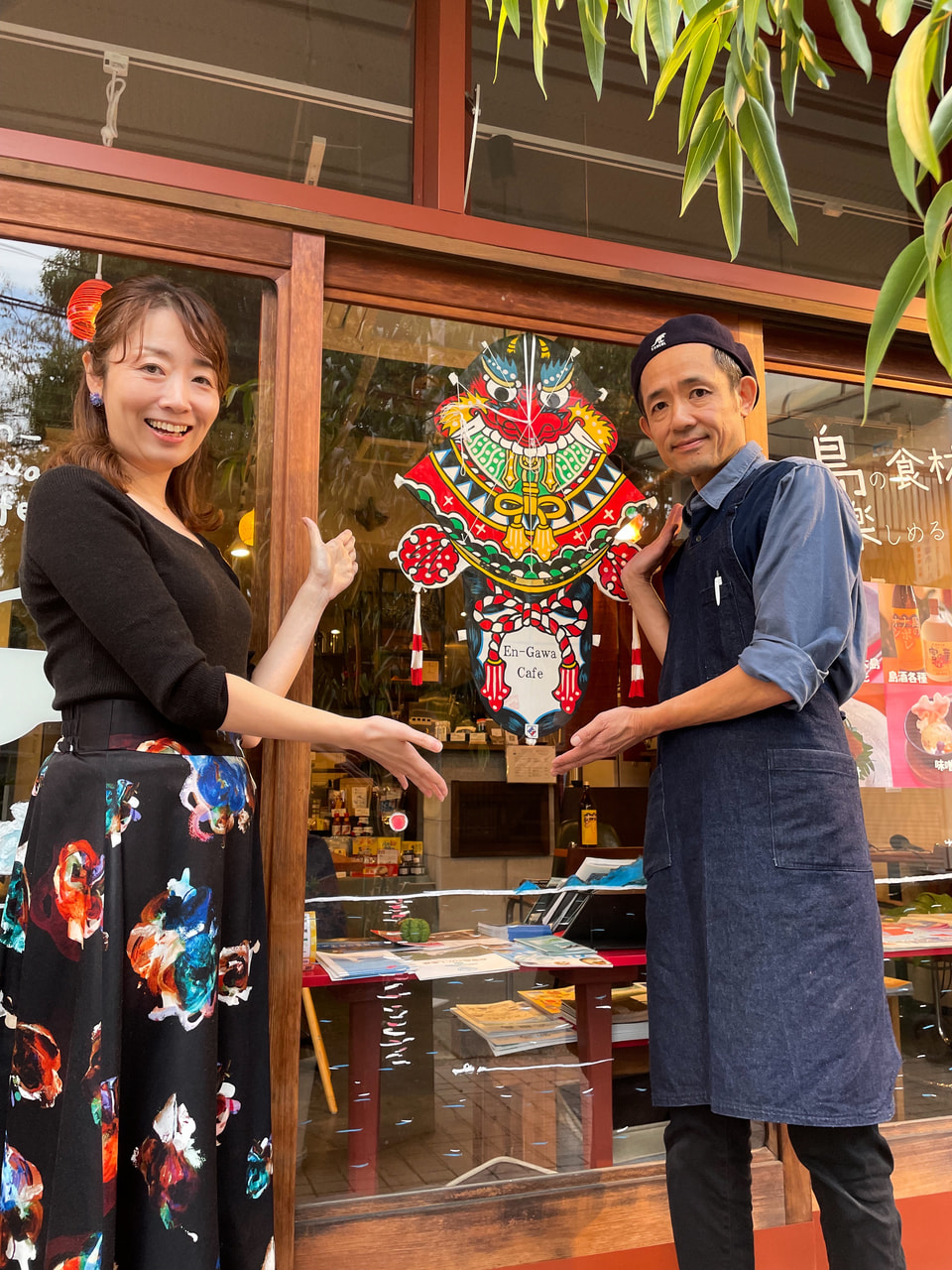 【En-Gawa Cafe】全国の島から集められた食材を楽しめるお店