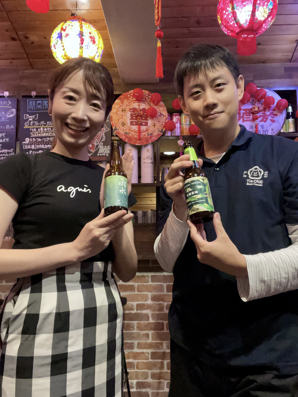 【Tie ONE Beer House】で、パスポートのいらない台湾トリップを
