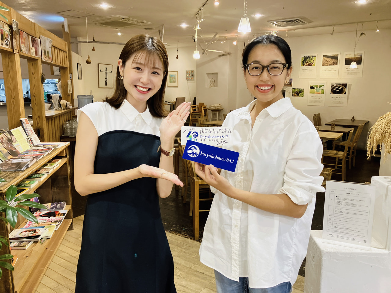 【ナチュラル・ハーモニーカフェ】自然の恵みをまるごと味わえるカフェ