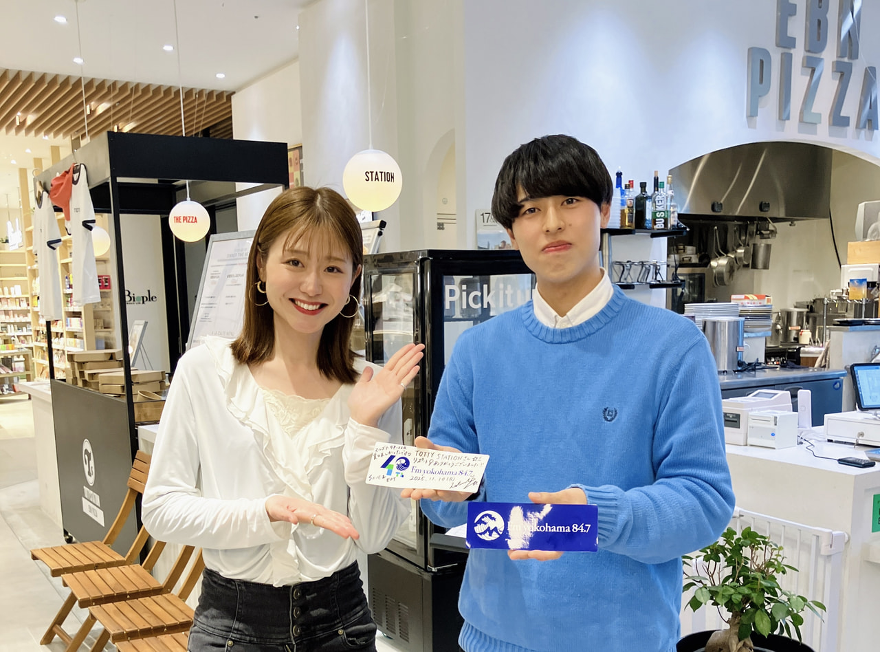 ”海老名を盛り上げたい！”【TOTTYSTATION】で味わう、地元愛溢れる絶品グルメ✨