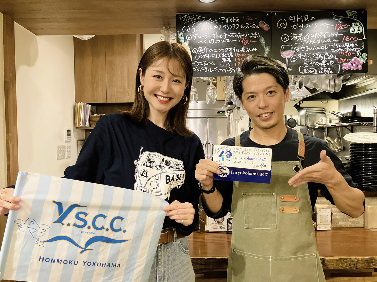 地元・山手で愛されるカジュアルフレンチ【ビストロ グランヴィラージュ】を訪ねて。