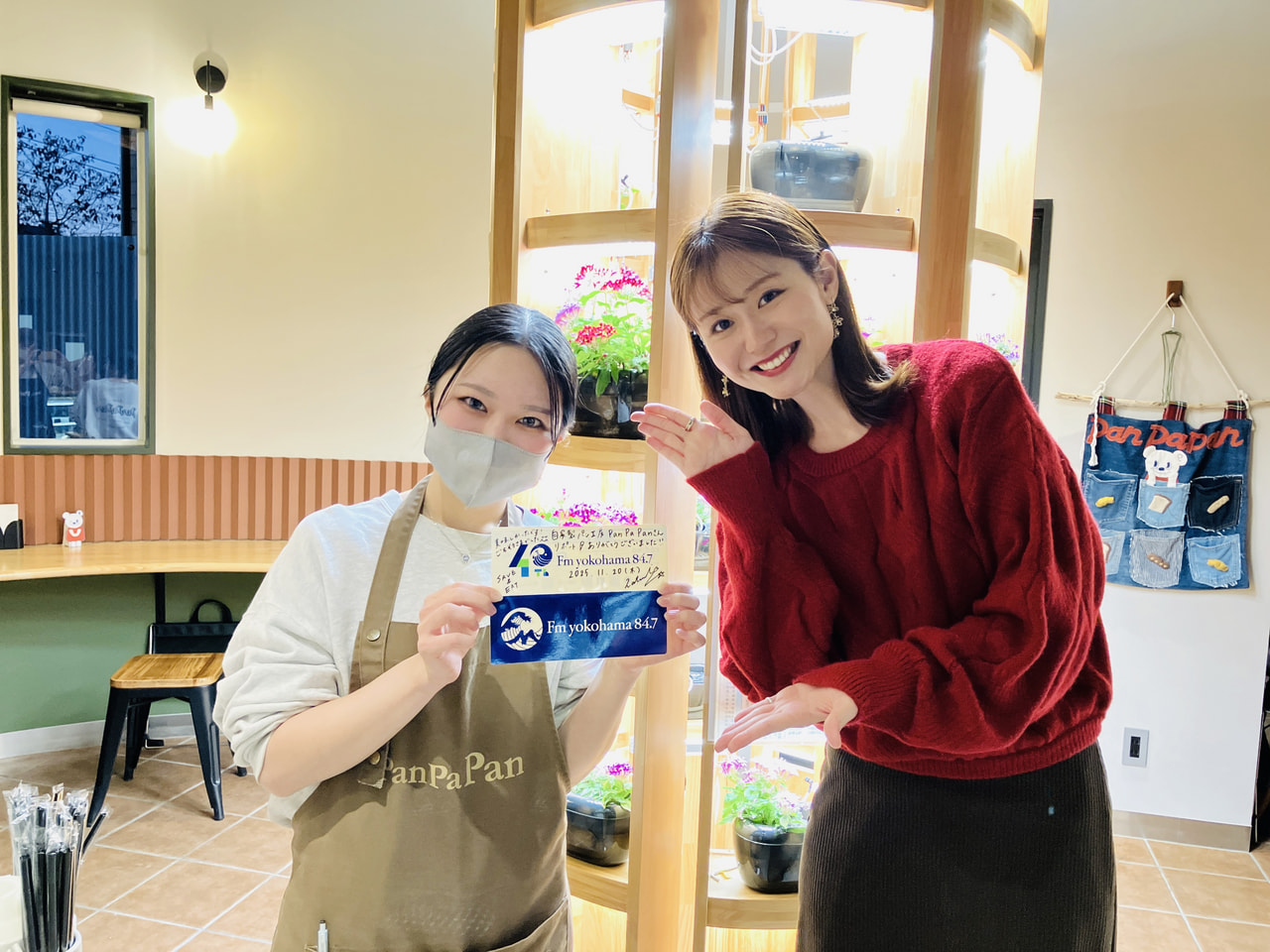 クリームパンに感動【自家製パン工房PanPaPan】で味わう贅沢時間♡