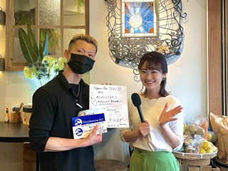 【Organic Bar SUN】ボタニカル空間で地元産の有機野菜に癒される！