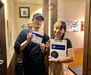 【うまいもの処うちやま 三ツ境店】季節料理!ふぐ料理!郷土料理!メニュー約150種類!!