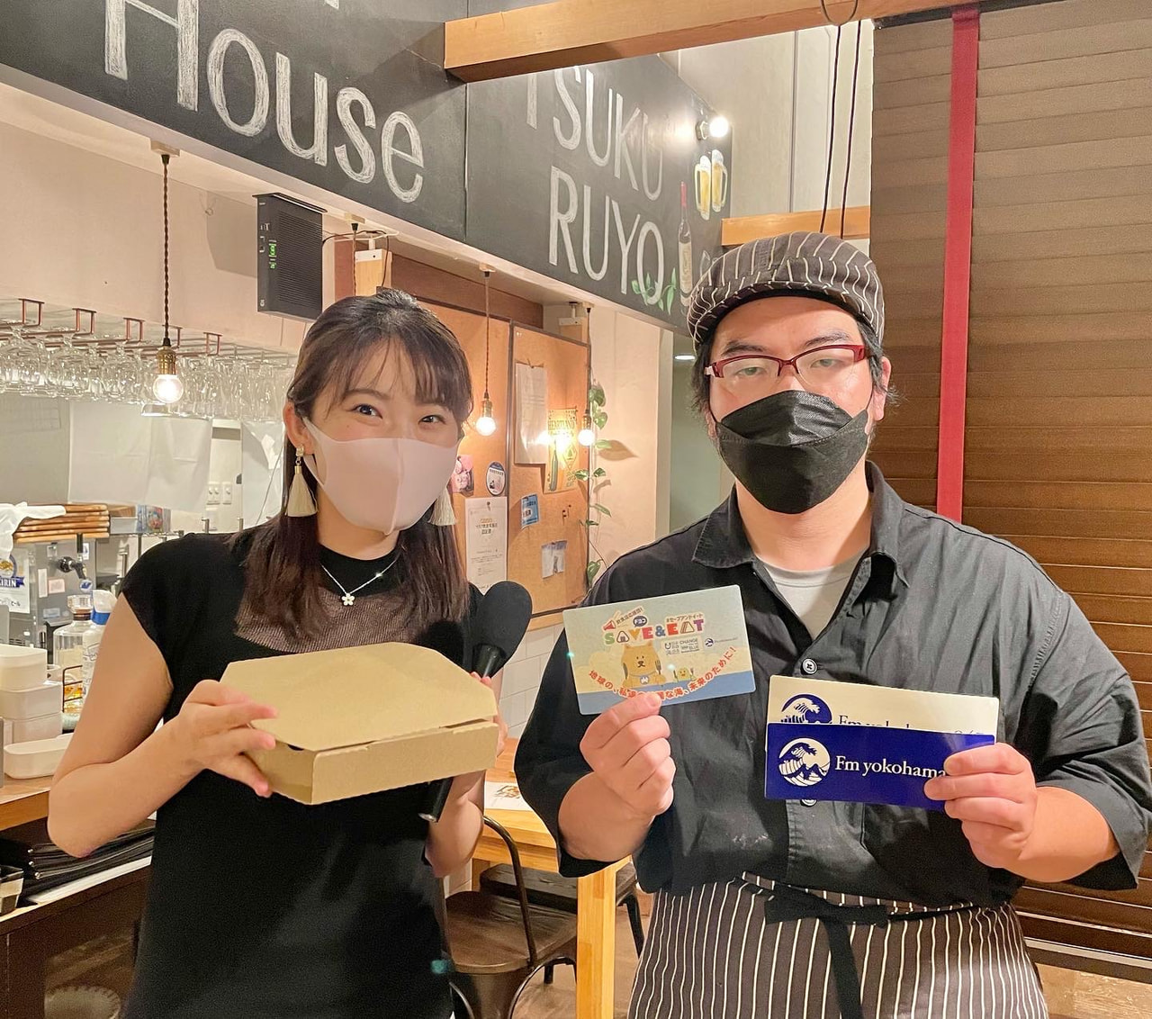 【地元愛溢れる店主が作るイタリアン】＜Pizza House TSUKURUYO＞で横浜産食材に舌鼓