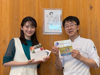 【野菜愛溢れるシェフここにあり。】＜野菜レストランさいとう＞で野菜の七変化に立ち合おう