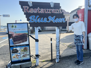 【 Dessert & Cafe Blue Moon 】海を眺めながら絶品デザートが楽しめるカフェ！