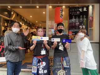 【大衆酒場 七星(伊勢佐木町)】自慢のモツ煮で乾杯しよう！