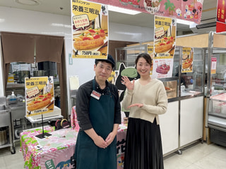 【黒猫豆花】神奈川の台湾スイーツ＆料理の人気店が限定メニューを携えて京王百貨店 新宿店「台湾フェア」に！