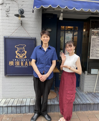 【シチュー&カリー 横濱KAN】横浜生まれのホワイトカリーはいかが？