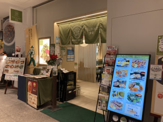 【地産地消×横浜野菜】〈TSUBAKI食堂〉で横浜野菜の魅力を美味しく堪能しよう！