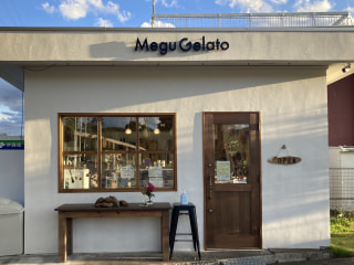 【津久井の魅力をジェラートで】〈Megu Gelate (ﾒｸﾞｼﾞｪﾗｰﾄ)〉は地元の恵みをジェラートにのせて届けているお店でした！