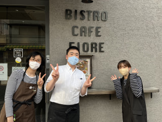 【BISTRO CAFE FIORE】土鍋ごはんのあるイタリアンカフェレストラン！