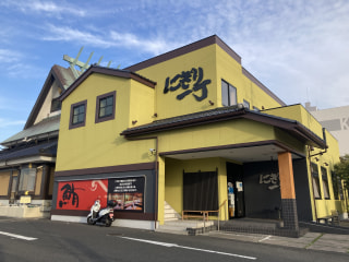 【本格江戸前寿司×ビール】地元・横須賀の新鮮な鮮魚で握るお寿司とビールで乾杯しよう！〈にぎり一丁〉