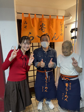 【寄(やどりき)ラーメン】吉野町駅直結の辛味噌ラーメンみっちょんご堪能あれ！