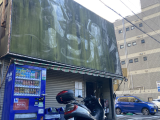 【居酒屋さんの本格ラーメン】〈炭火焼ごり〉は〆に本格ラーメンまで楽しめちゃう居酒屋でした！