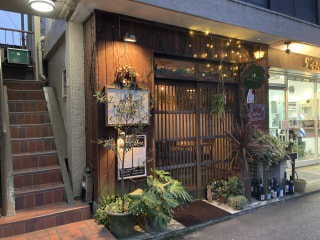 【地場野菜の創作料理】野菜とちょっと自然派ワイン食堂〈 harukucchii 〉ではお野菜の力を感じる創作料理に出会えます！