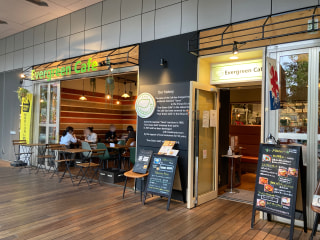 【野菜ってこんなに美味しいんだ】〈Evergreen Cafe〉は