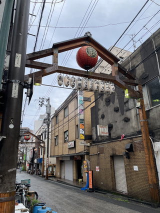 【アヒージョ専門店スプーン】野毛のはしご酒に是非！