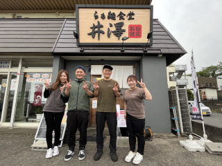 【らぁ麺食堂 井澤】みんなにやさしい濃厚鶏白湯ラーメン店！