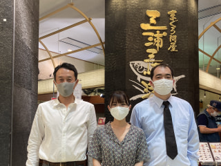 【魚食文化をつなぐ】〈まぐろ問屋 三浦三崎港〉は海の環境と私たちの食を守りながら美味しいお寿司を提供されているお店です!