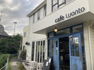 【江ノ電BGM】〈Cafe Luont (ｶﾌｪﾙｵﾝﾄ)〉は非日常の空間でゆったり優雅な時を過ごせる場所でした。
