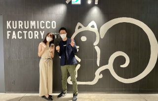 【鎌倉土産クルミッ子】の楽しみ方は無限大＜鎌倉紅谷Kurumicco Factory The Cafe＞