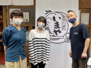 【にっぽんを元気に!】〈天晴レにっぽん大衆まめ皿酒場いまや〉はにっぽんの