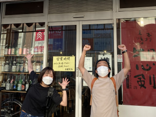 【刺し盛り×信玄鶏×ビール】お刺身と炭火焼串で乾杯しよう！〈海彦新(ｳﾐﾋｺｱﾗﾀ) 杉田店〉