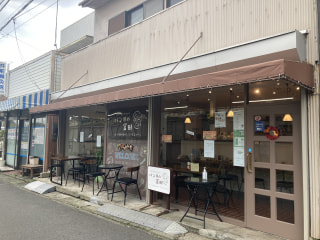 【大磯をぎゅっと詰め込もう！】〈パン屋の富田〉は“大磯”の歴史と恵がいっぱい詰まったカフェです！