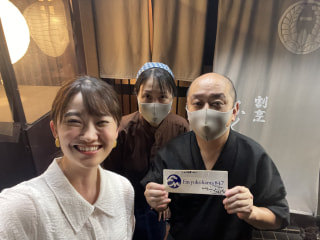 【割烹 ふく佐屋】板長さんの軽快トークに癒されながら絶品日本食を頂けます！