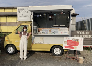 【恩のリレー】 昔の味たまご農場〈YOLO BURGER〉には