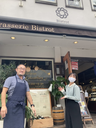 【1軒家のフレンチ】〈BistrotOrange(ﾋﾞｽﾄﾛｵﾗﾝｼﾞｭ)〉は地元の食材を使ったフランス料理に出会えるお店です！