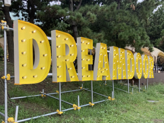 【横浜初のアウトドアフィールド】〈DREAM DOOR YOKOHAMA HAMMERHEAD〉で本格アウトドア体験を！
