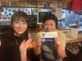 【中華料理 三番】ひーちゃん女将が営むライブハウスのような町中華屋さん