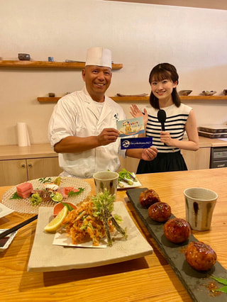 【和彩 旬の郷】フグ調理の日本一名工が織りなす逸品 日本料理ご堪能あれ