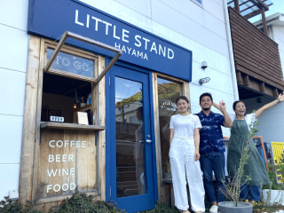 【ゼロ・ウェイスト】〈LITTLESTANDHAYAMA〉は