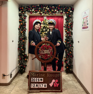 【マリーン・ルージュ】で愛されて〜冬。